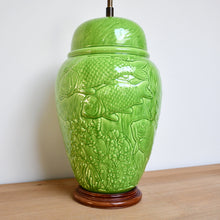 Mid 20th Century - Oriental Table Lamp