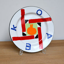 Joe Tilson - Royal Academy of Arts Plate