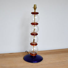 Vincenzo Nason - Murano Glass Lamp