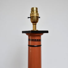 Vintage Italian - Toleware Table Lamp