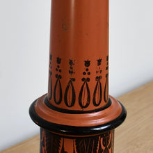Vintage Italian - Toleware Table Lamp