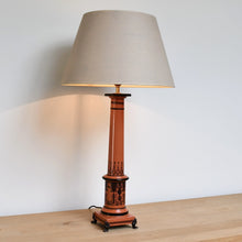 Vintage Italian - Toleware Table Lamp