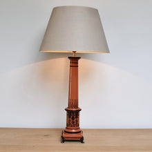 Vintage Italian - Toleware Table Lamp