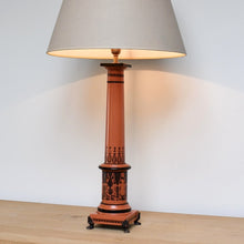 Vintage Italian - Toleware Table Lamp