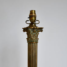 Hinks & Sons - Victorian Table Lamp