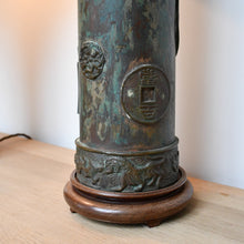 A Pair of Chinese - Bronze Table Lamps