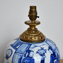 Late 19th Century Chinese - Table Lamp