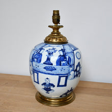 Late 19th Century Chinese - Table Lamp
