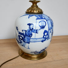 Late 19th Century Chinese - Table Lamp