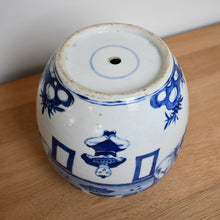 Late 19th Century Chinese - Table Lamp