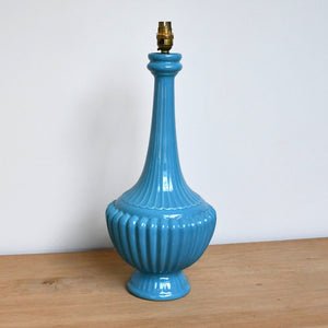 Mid 20th Century - Casa Pupo Table Lamp