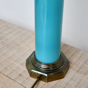 Mid 20th Century - Turquoise Table Lamp