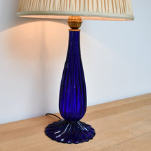 A Pair of Mid 20th Century - Murano Table Lamps