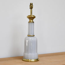 Mid 20th Century - French Table Lamp