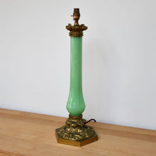 Mid 19th Century - Opaline Table Lamp