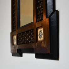 Early 20th Century - Moorish Wall Mirror
