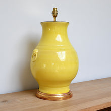 Large Chinese Yellow - Table Lamp