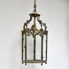 Elegant 19th Century - French Lantern