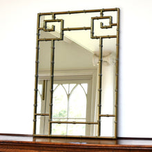Mid 20th Century - Greek Key Mirror