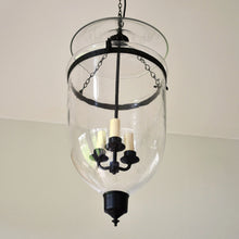 Vaughan Designs - Lincoln Globe Lantern