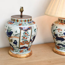 A Pair of Vaughan Designs - Ming Vase Lamps