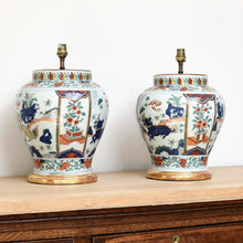 A Pair of Vaughan Designs - Ming Vase Lamps