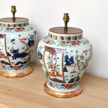 A Pair of Vaughan Designs - Ming Vase Lamps