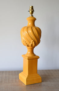 Large Mid 20th Century - Table Lamp