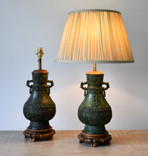 A Pair of Mid 20th C - Chinese Archaic Style - Table Lamps