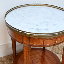 Elegant French Bouillotte - Side Table