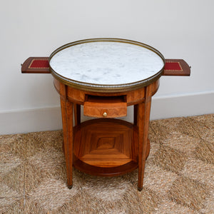 Elegant French Bouillotte - Side Table