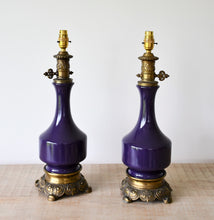 A Pair of Vintage French - Table Lamps