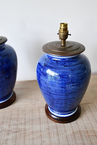 A Pair of Late 20th Century - Table Lamps