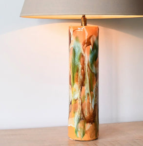 Mid 20th Century - Abstract Table Lamp