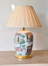 Early 20th Century Chinese - Table Lamp