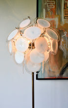 Italian Mid 20th Century - Murano Floor Lamp
