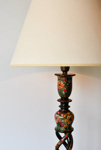 Large Vintage Kashmiri Table Lamp